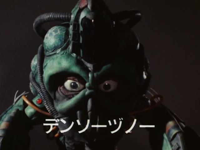 Choujuu Sentai Liveman