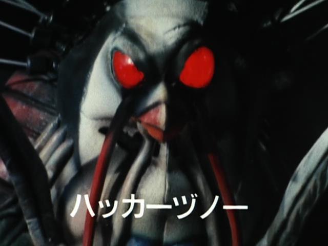 Choujuu Sentai Liveman