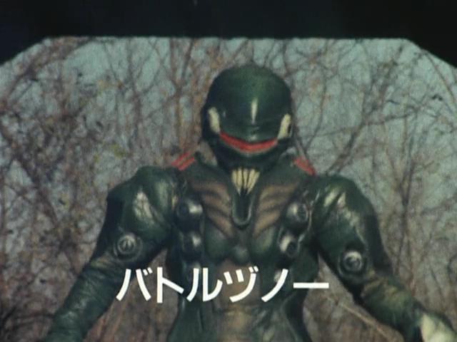 Choujuu Sentai Liveman