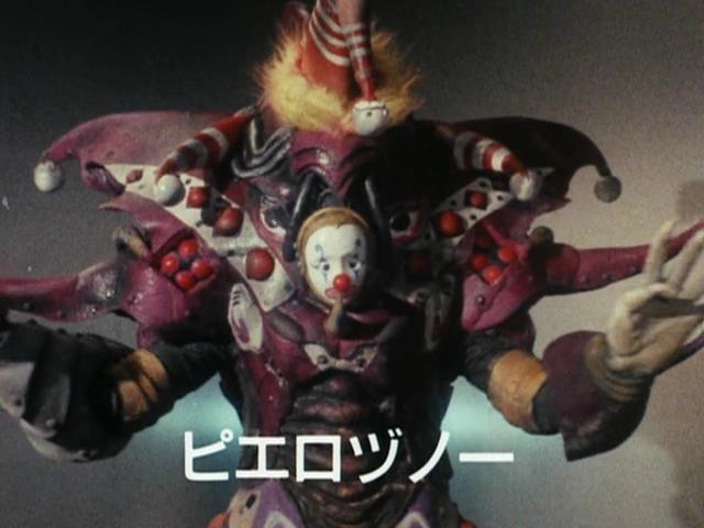 Choujuu Sentai Liveman