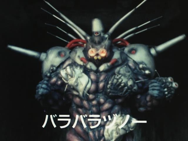 Choujuu Sentai Liveman