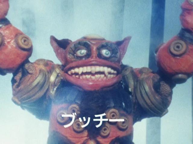 Choujuu Sentai Liveman