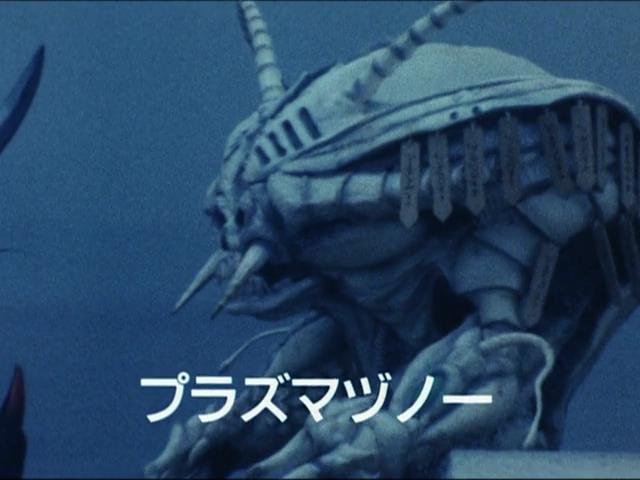 Choujuu Sentai Liveman
