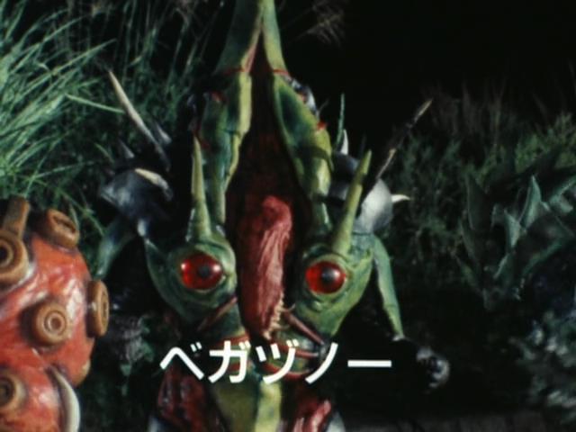 Choujuu Sentai Liveman
