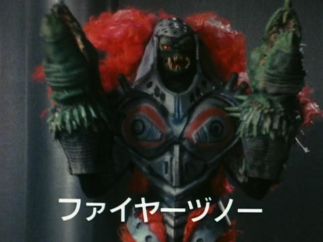 Choujuu Sentai Liveman