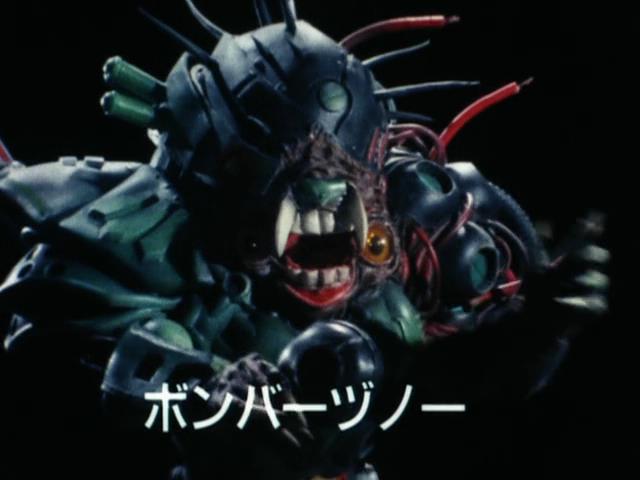 Choujuu Sentai Liveman
