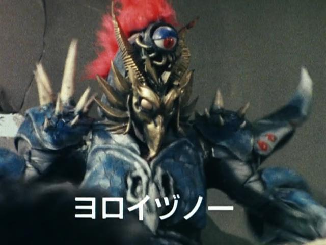 Choujuu Sentai Liveman