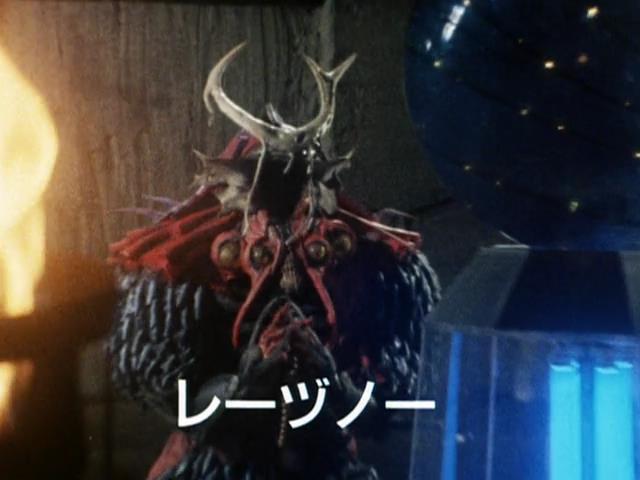 Choujuu Sentai Liveman