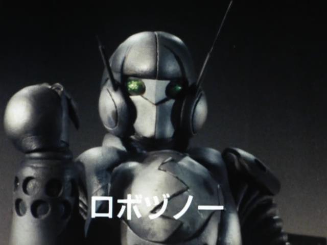 Choujuu Sentai Liveman