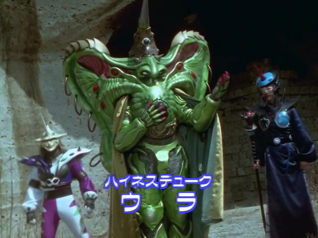 Hyakujuu Sentai Gaoranger