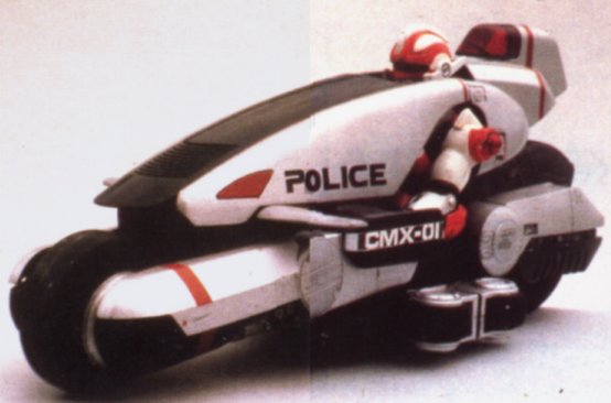 Cybercop