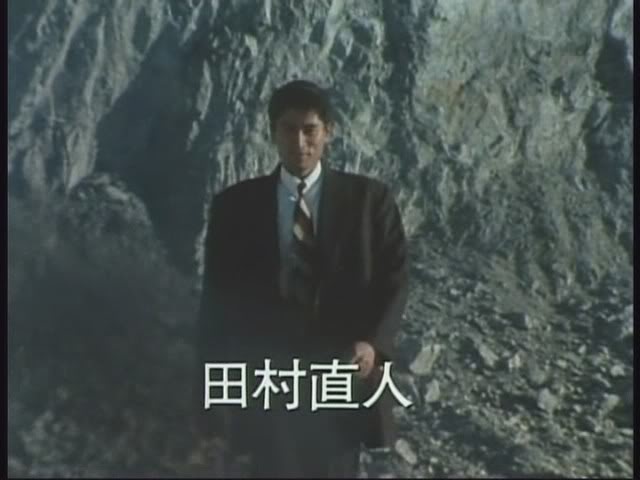Kidou Keiji Jiban