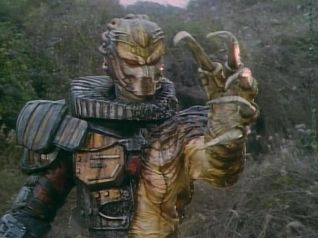 Seijuu Sentai Gingaman