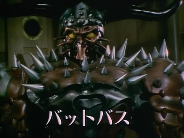Seijuu Sentai Gingaman