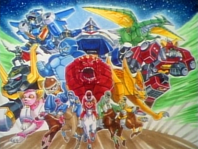 Seijuu Sentai Gingaman