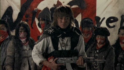 Battle Royale 2: Requiem  