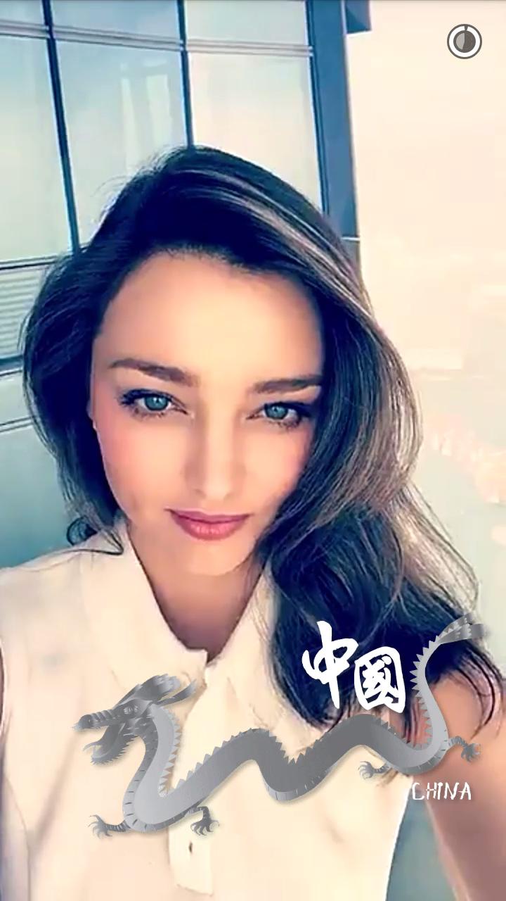 Miranda Kerr