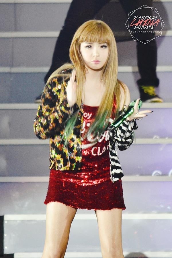 Lee Park Bom