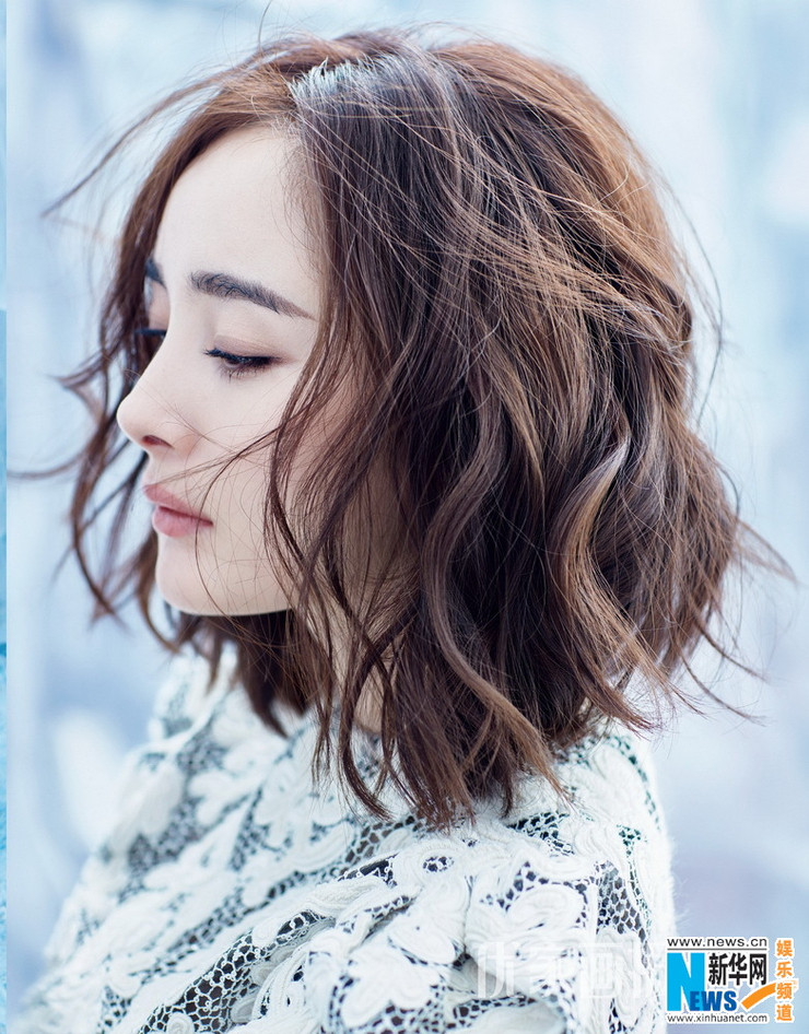 Mi Yang Mi Yang