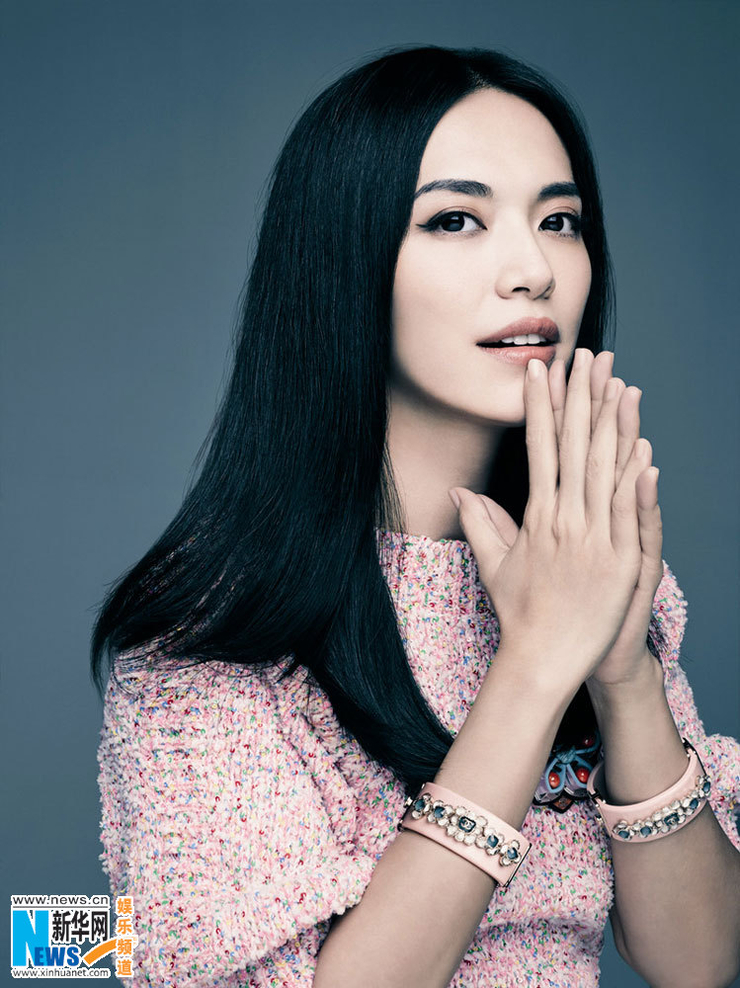Chen Yao Chen Yao