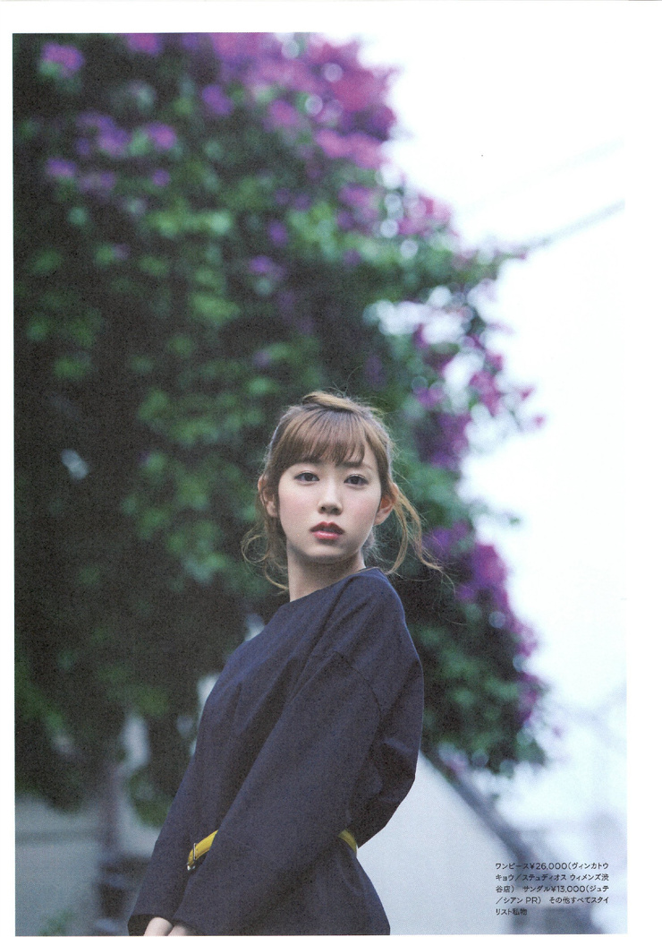Miyuki Watanabe