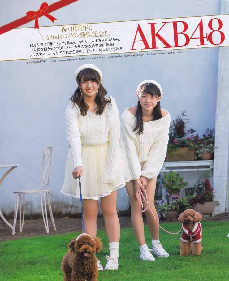 AKB48