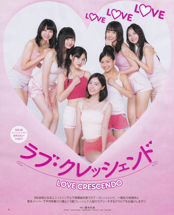 AKB48 AKB48