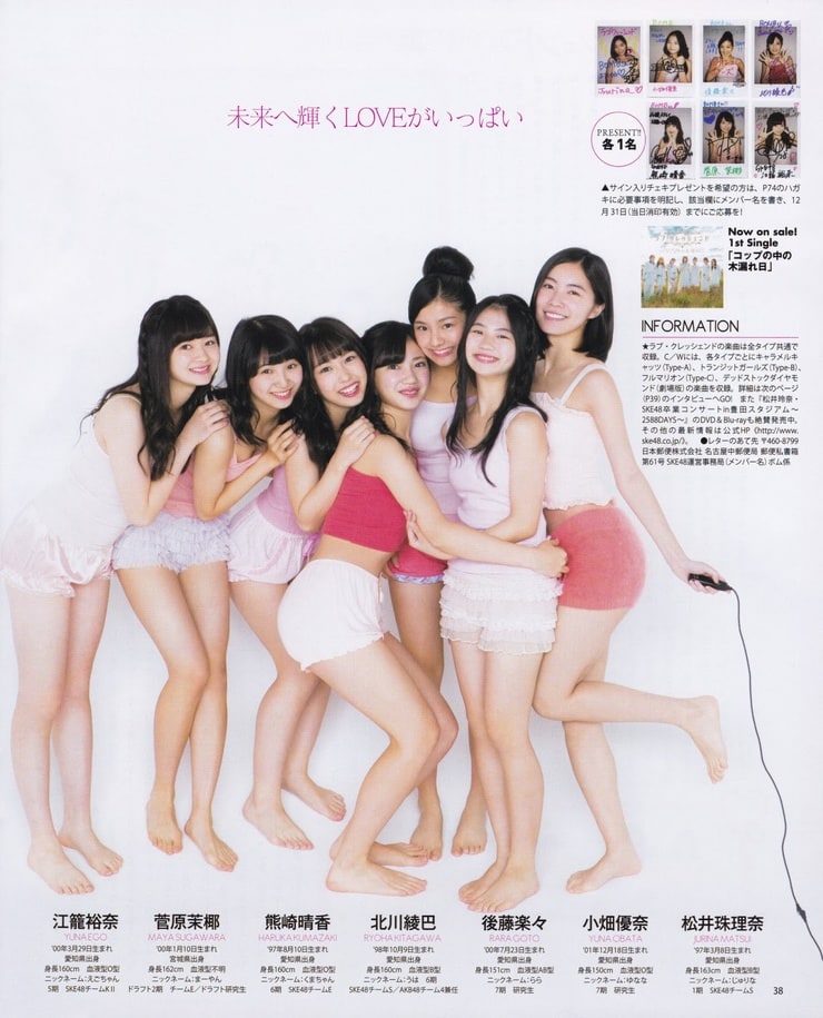 Picture Of Akb48