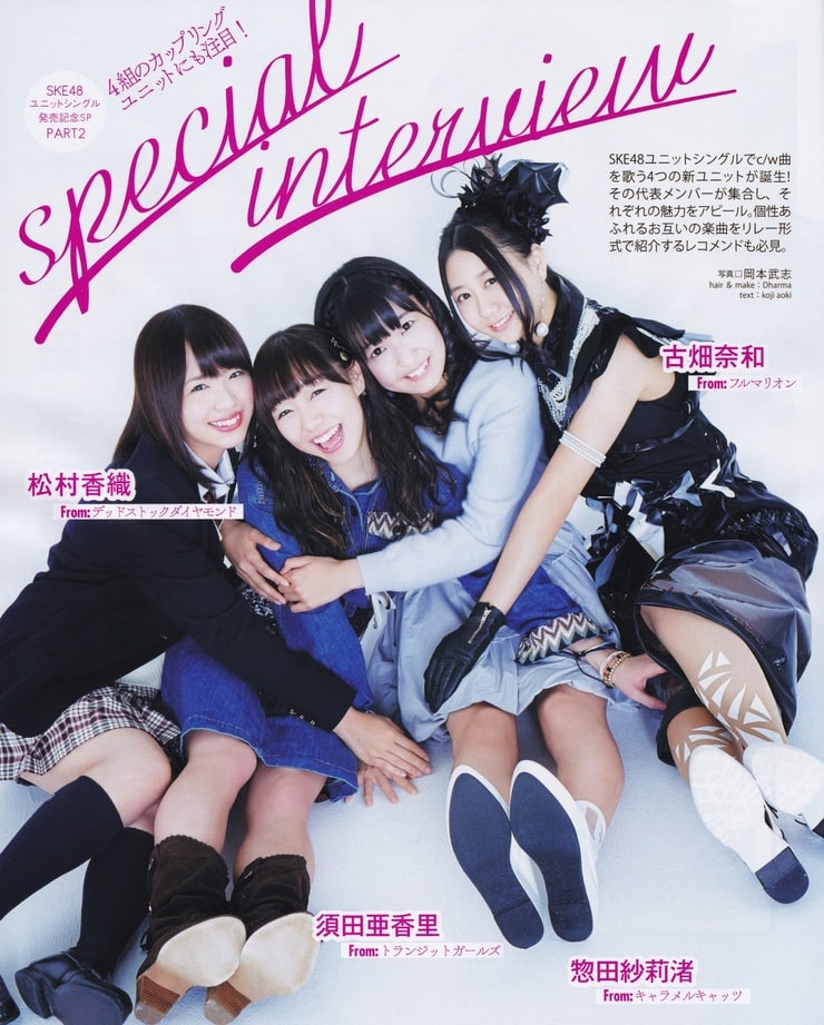 AKB48 AKB48