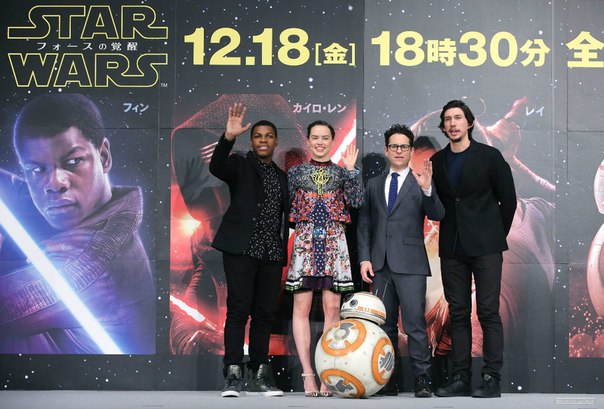 Daisy Ridley