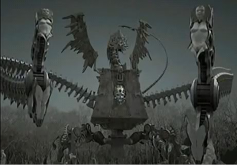 Garo