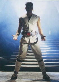 Kamen Rider Kuuga Kamen Rider Kuuga