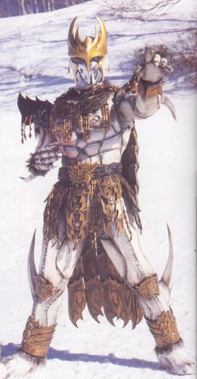 Kamen Rider Kuuga Kamen Rider Kuuga