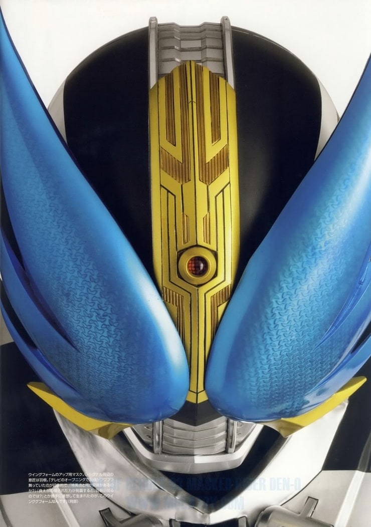 Kamen Rider Den-O