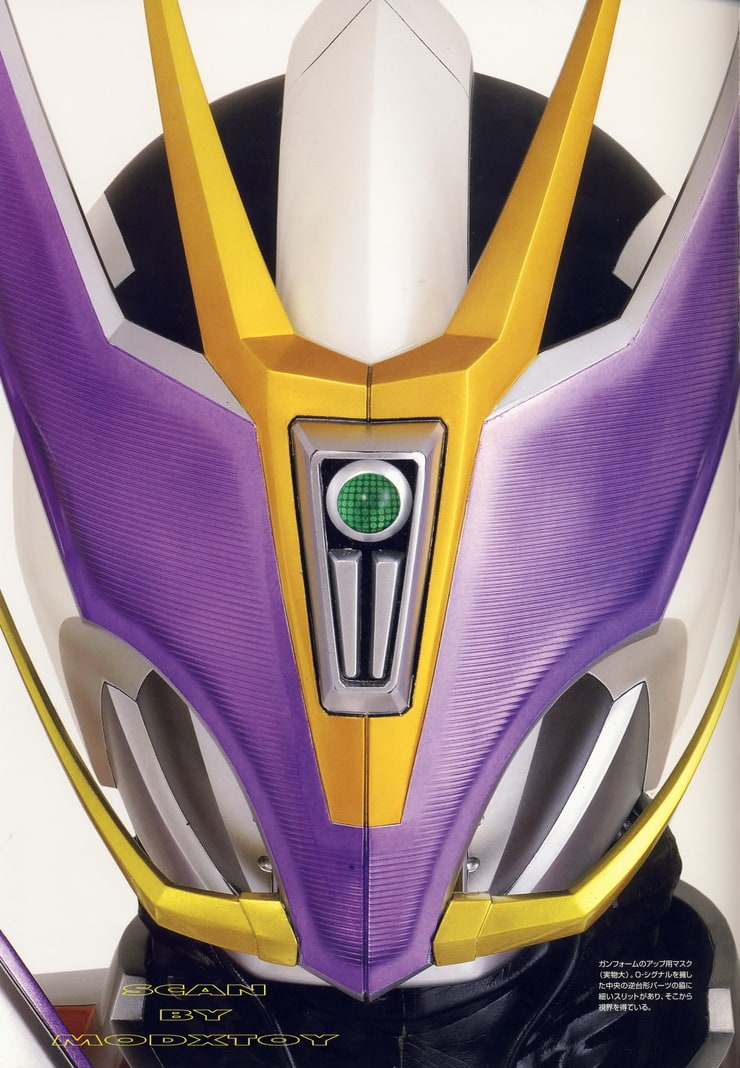 Kamen Rider Den-O