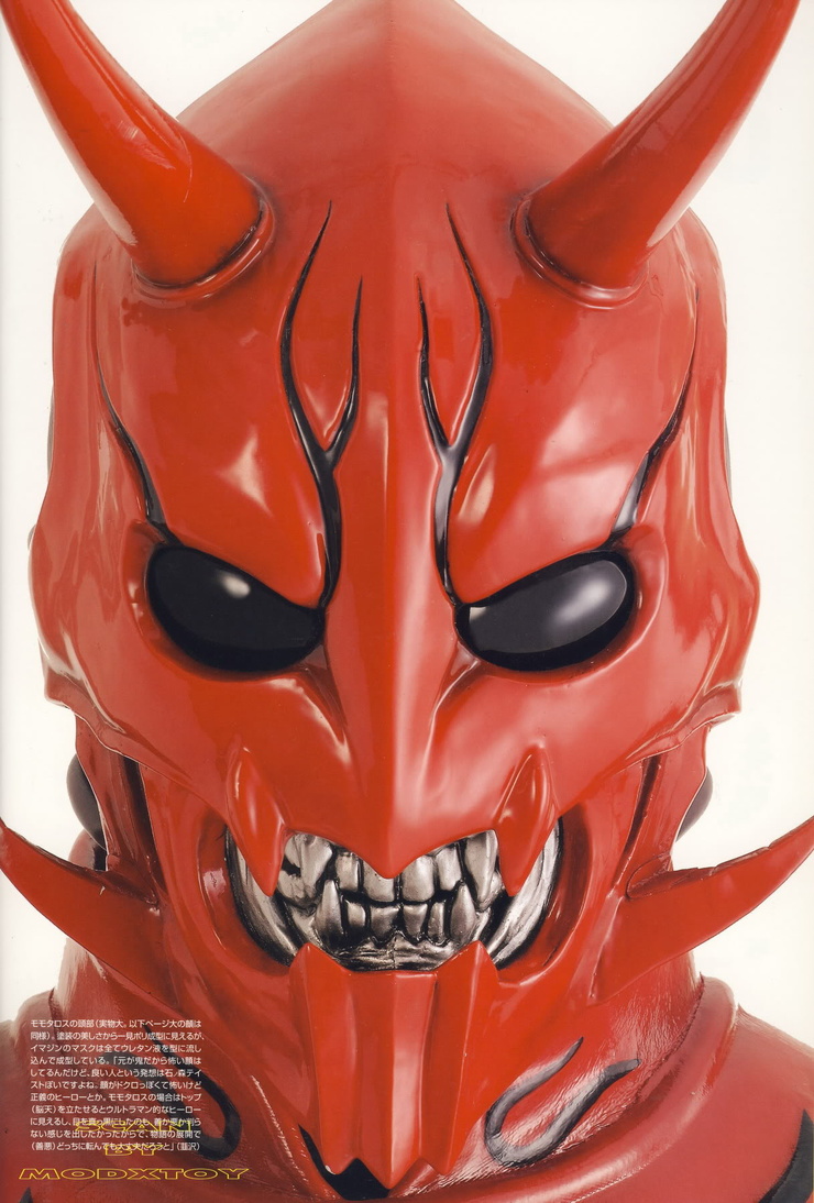 Kamen Rider Den-O Kamen Rider Den-O