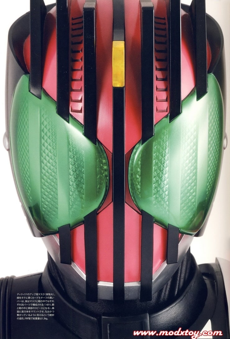 Kamen Rider Decade