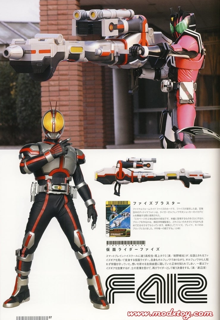 Kamen Rider Decade