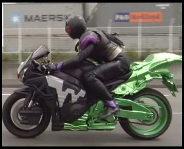 Kamen Rider W