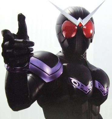 Kamen Rider W