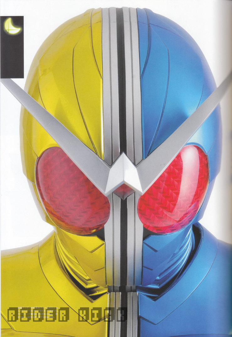 Kamen Rider W