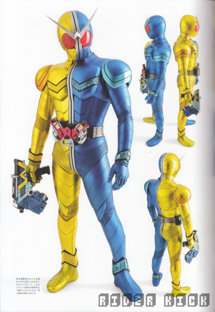 Kamen Rider W