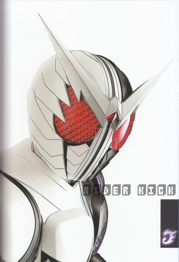 Kamen Rider W