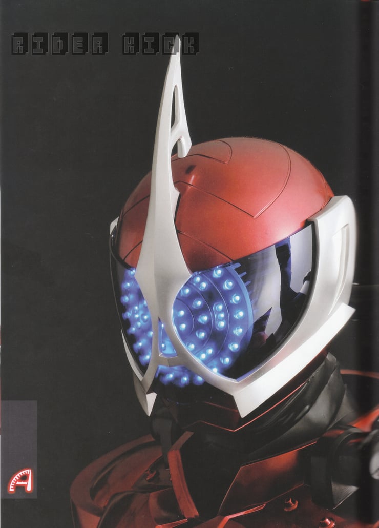 Picture of Kamen Rider W