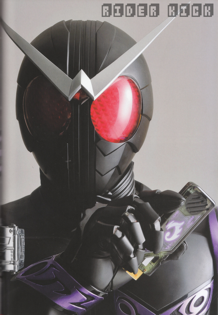 Kamen Rider W