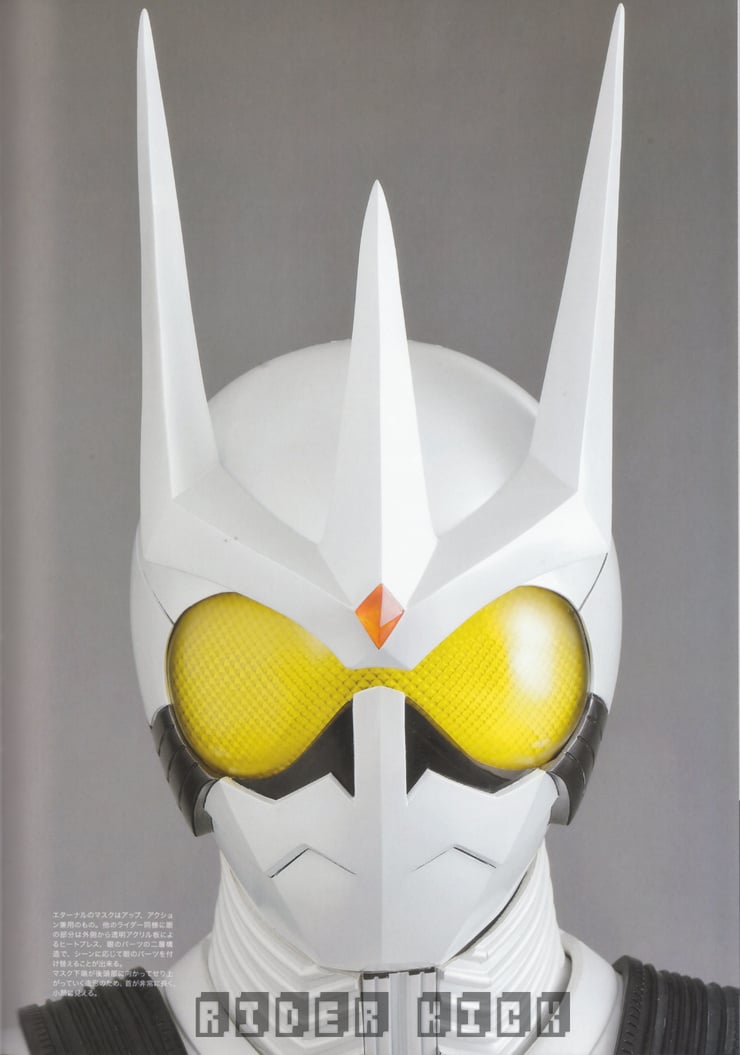 Kamen Rider W