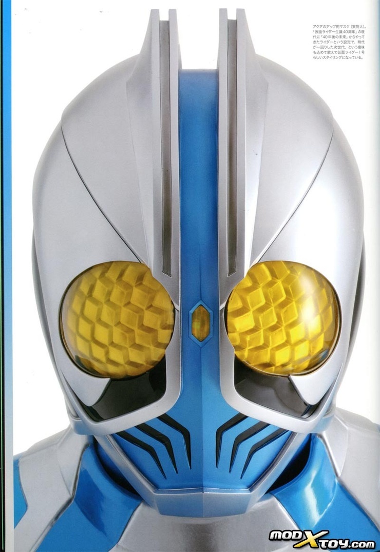 Kamen Rider OOO