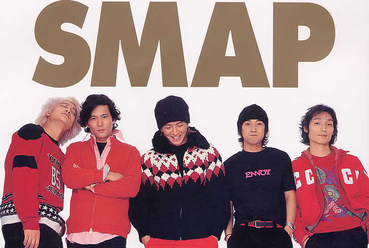 Smap image