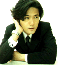 Goro Inagaki
