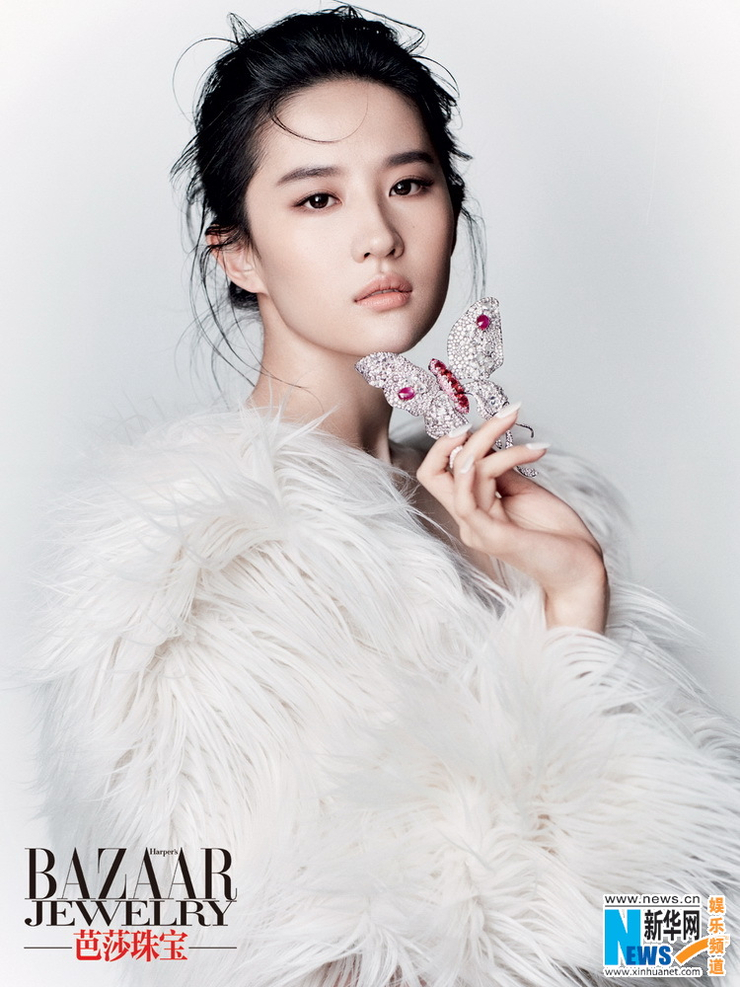 Yifei Liu Yifei Liu